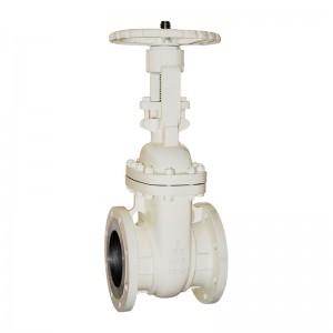 API 600 Cast Steel Gate Valve